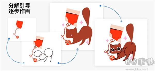 ARTWORKOUT下载_artworkout正版v0.1.38手机app下载