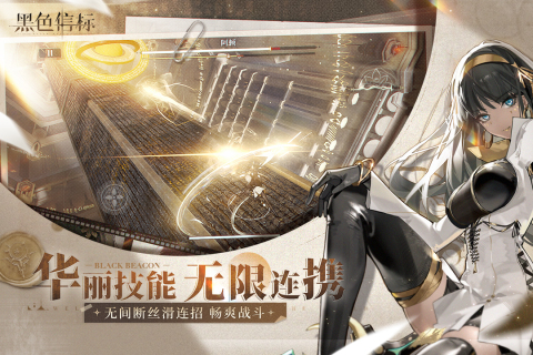 最新3d网游排行2025 必玩的3d网游有哪些