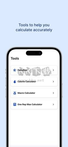 musclewiki下载_musclewiki(肌肉百科)v2.4.1中文版下载