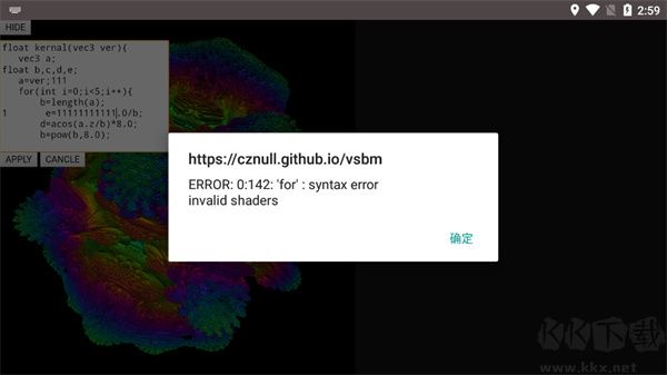 VOLUMESHADER下载_volumeshader(GPU性能测试)v1.0下载