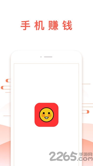 钱咖下载_钱咖APP官网最新版v3.0安卓版免费app下载