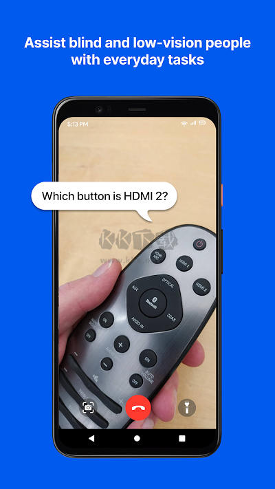 BeMyEyes下载_BeMyEyes中文版v2.1下载