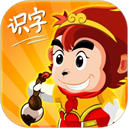 悟空识字下载_悟空识字v3.12.30安卓版手机app下载