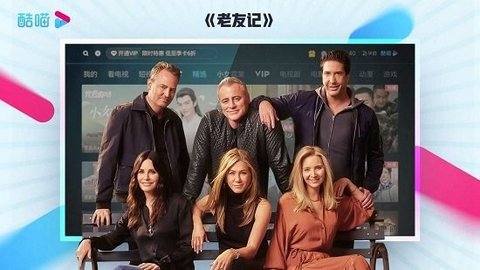 优酷tv下载_优酷TV版-已解锁VIPV10.1.1.65安卓版下载