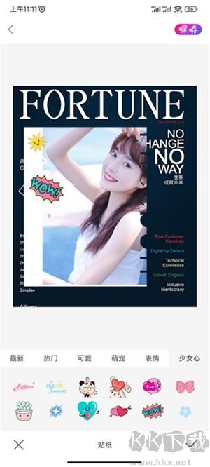 promovie专业摄像机安卓版