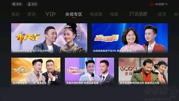 央视频TV下载_央视频TV版v7.2.0官网版推荐下载