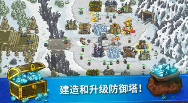 2025耐玩塔防游戏推荐:经典国外老塔防游戏Top10盘点