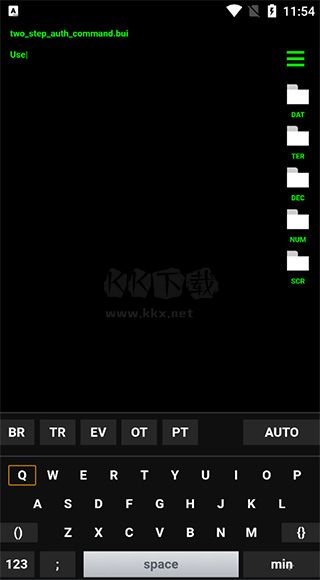 geektyper下载_geektyper黑客模拟器安卓手机版v1.0.1免费app下载