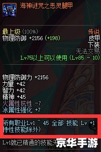 【鲜血伯爵】游戏分析 【鲜血伯爵】游戏分析