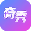奇秀直播下载_奇秀直播appv10.4.0手机版软件下载