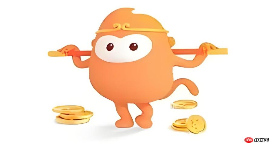 悟空浏览器如何设置信任站点_悟空浏览器信任站点设置方法