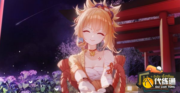 原神前瞻兑换码3.7大全 原神前瞻兑换码3.7大全