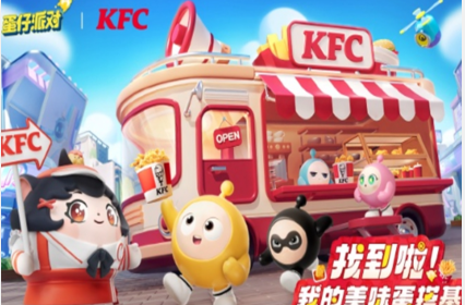 蛋仔派对kfc联动套餐_蛋仔派对kfc联动