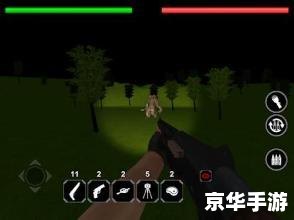 LOL大脚:游戏中的利与弊 LOL大脚:游戏中的利与弊