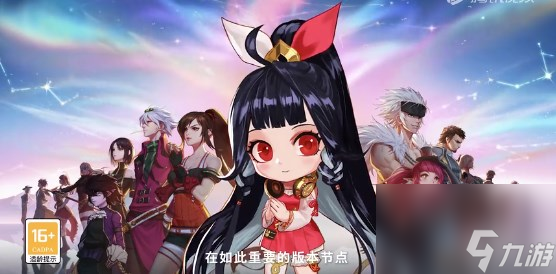 《dnf》110级版本女街霸加点攻略