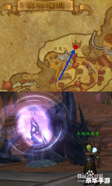 wow幽灵狼 魔兽世界中的幽灵狼:神秘与力量的象征 wow幽灵狼 魔兽世界中的幽灵狼:神秘与力量的象征