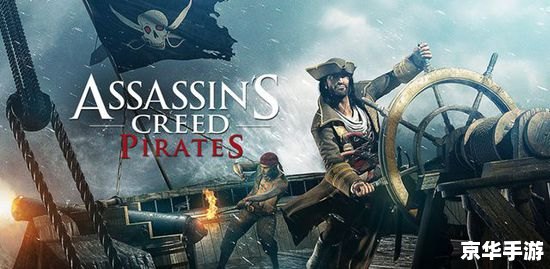 【海加尔的保卫者】游戏标题分析