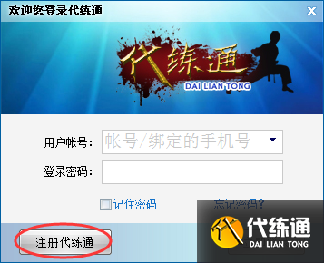 与主宰交流任务攻略_峡谷异闻
