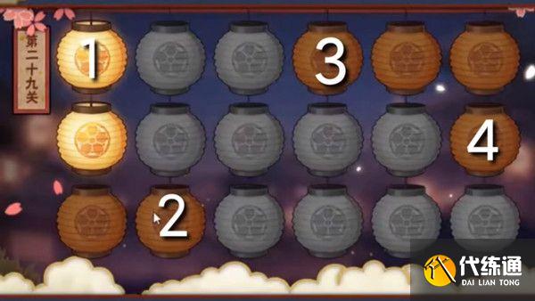 火影忍者手游花灯解谜攻略大全 全关卡通关步骤一览[多图]图片29