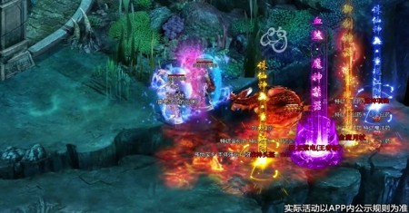 传世VIP价格表_传世vip