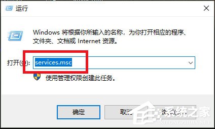 Win10看不到局域网电脑且服务里没有Computer Browser怎么办?