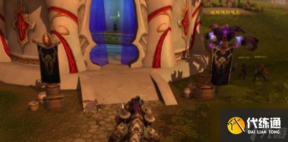 《魔兽世界》嚎风峡湾去往流程分享_怎么去嚎风峡湾