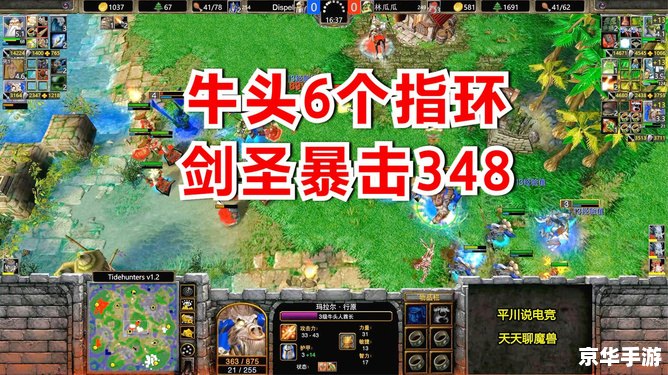 魔兽世界哪些文件可以删除 **《魔兽世界》可删除文件及游戏相关解析**