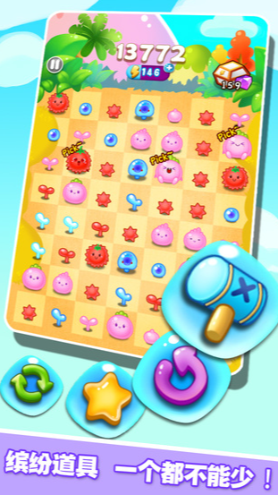 高热度的消除小游戏2025 可玩性高的消除小游戏合集