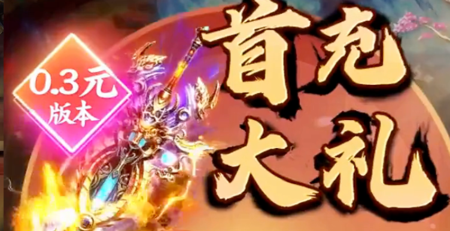 蜀剑苍穹工坊配方大全_蜀剑苍穹