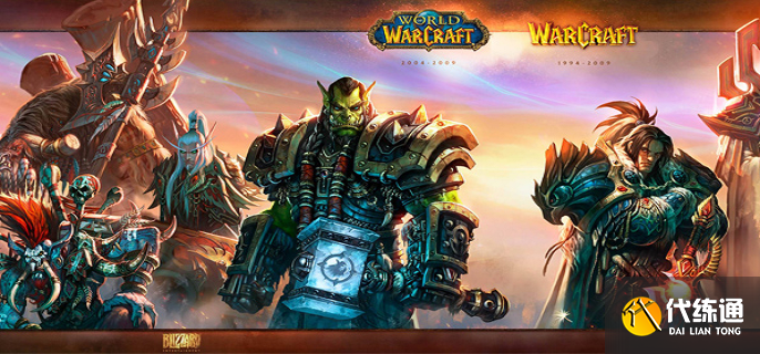 魔兽世界wlk银月城怎么去外域-wlk银月城前往外域方法?_银月城