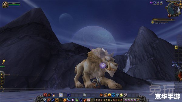 魔兽世界幽灵狼:游戏内的神秘生物与独特坐骑