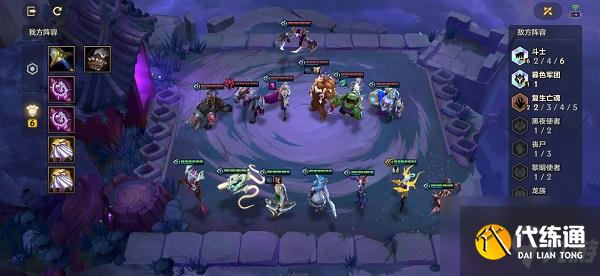 《金铲铲之战》第三关怎么通关?_金铲铲之战嚎月狼人第三关