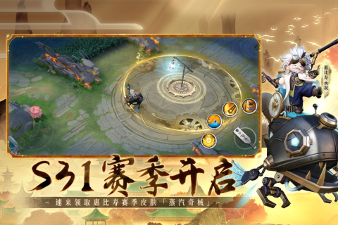 高人气决战手游有哪些 流行的决战手游游戏推荐2025