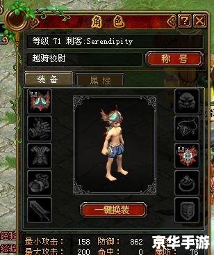 qq自由幻想刷金币 QQ自由幻想:金币攻略与游戏探索 qq自由幻想刷金币 QQ自由幻想:金币攻略与游戏探索