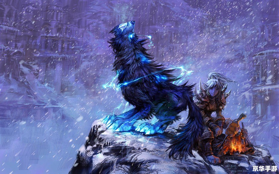 wow幽灵狼 魔兽世界中的幽灵狼:神秘与力量的象征 wow幽灵狼 魔兽世界中的幽灵狼:神秘与力量的象征