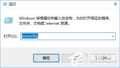 RTHDCPL.exe是什么进程?win10如何禁止RTHDCPL.exe开机启动?