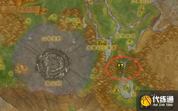 魔兽世界哈吉克的协议任务怎么做-哈吉克的协议任务完成攻略?_哈吉克的包裹