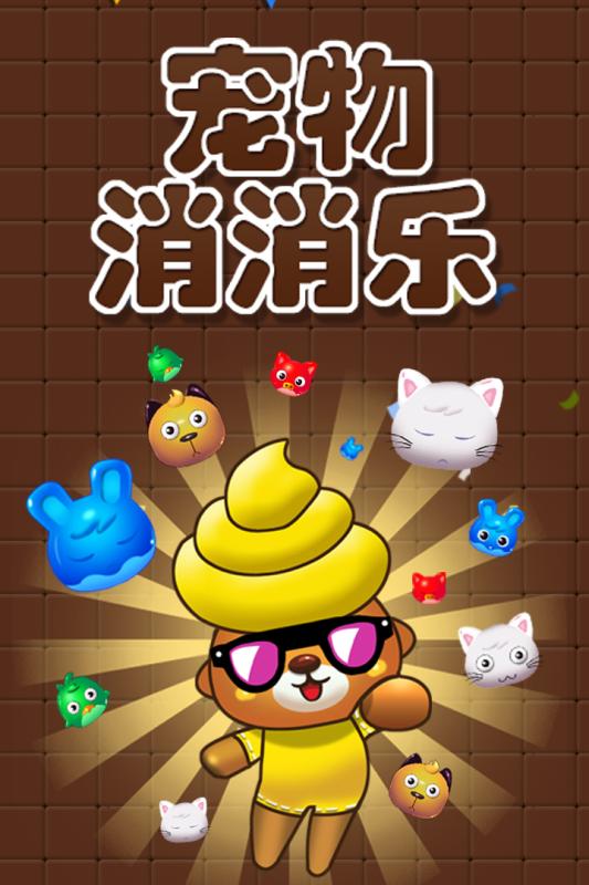 免费单机游戏100部推荐 2025必玩的单机游戏合集