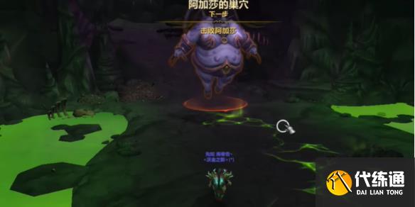 《魔兽世界》法师塔出乎意料的敌人打法攻略_出乎意料的敌人