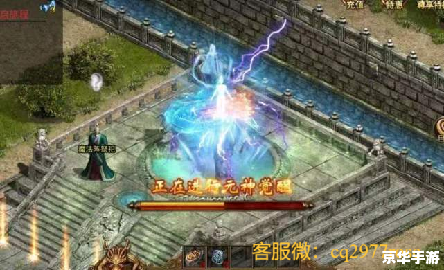 天龙八部之独孤九剑:探索武侠世界的剑侠传奇 天龙八部之独孤九剑:探索武侠世界的剑侠传奇