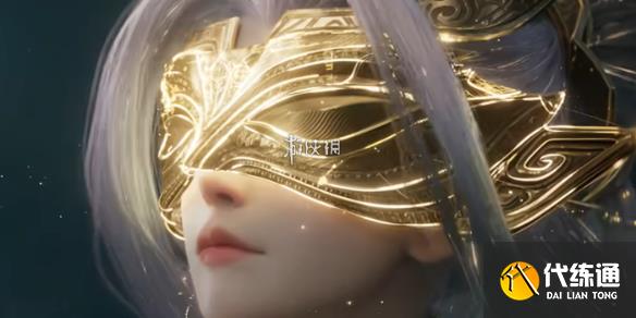 王者荣耀?女娲万灵启世上线时间_女娲上线时间