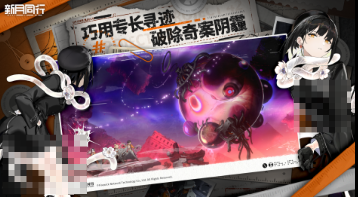 2025动漫游戏排行榜前十名 值得推荐的动漫手游排行榜