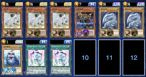 游戏王决斗链接青眼白龙卡组新手构建攻略详解_DL青眼白龙卡组构建