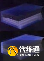 魔兽世界怀旧服达隆郡的历史任务流程 魔兽世界怀旧服达隆郡的历史任务流程