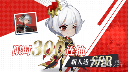 城堡战争英雄怎么搭配阵容?_城堡战争攻略