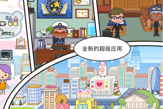 流行的生活系游戏有哪些 2025高人气生活系手游排名