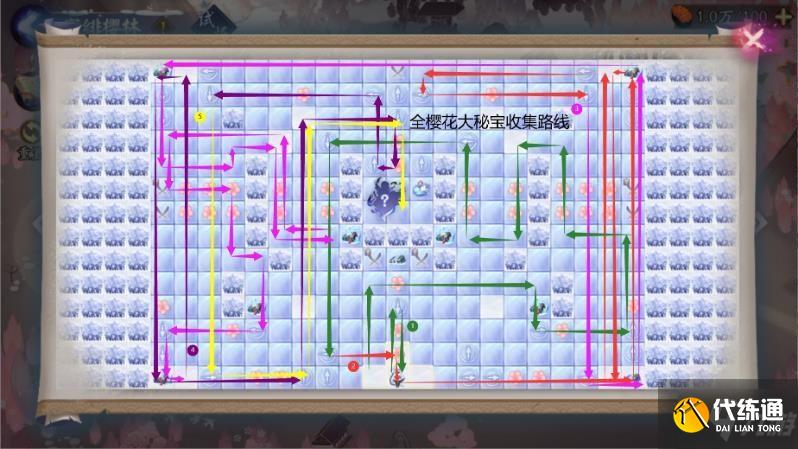 阴阳师寒绯樱林路线攻略 寒绯樱林路线怎么走