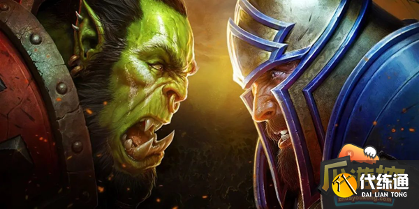 魔兽世界泰罗克的传说在哪-泰罗克的传说位置分享_泰罗克的传说