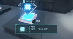 超猎都市都有哪些技能 超猎都市技能效果介绍大全