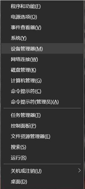 win10如何禁用电脑光驱?win10禁用电脑光驱的方法